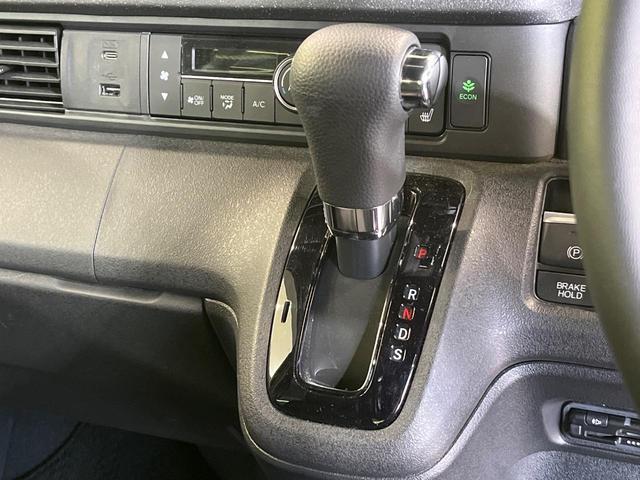 N-BOXカスタム ターボ 両側電動ドア 純正9型ナビ バックカメラ 衝突被害軽減システム レーダークルーズ 禁煙車 コーナーセンサー スマートキー LEDヘッド ビルトインETC 純正15インチアルミ(22枚目)