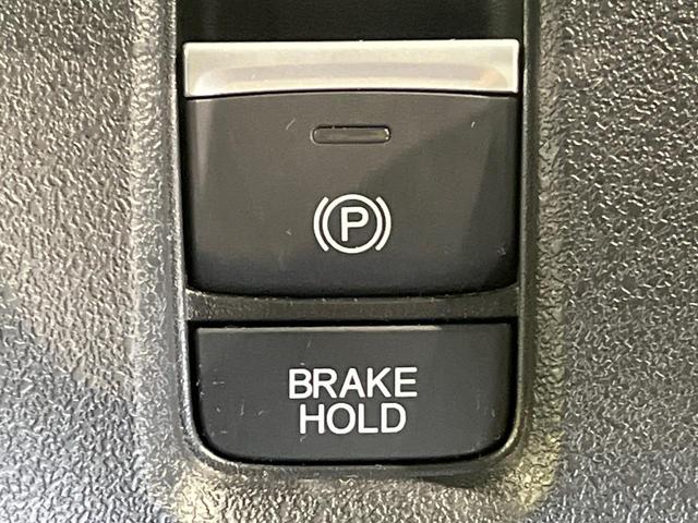 N-BOXカスタム ターボ 両側電動ドア 純正9型ナビ バックカメラ 衝突被害軽減システム レーダークルーズ 禁煙車 コーナーセンサー スマートキー LEDヘッド ビルトインETC 純正15インチアルミ(23枚目)