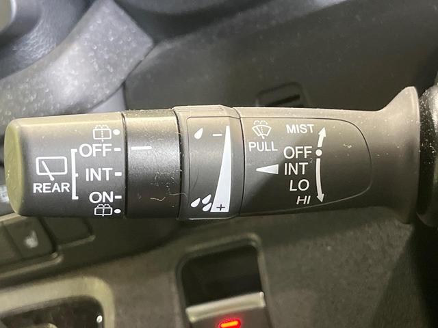 N-BOXカスタム ターボ 両側電動ドア 純正9型ナビ バックカメラ 衝突被害軽減システム レーダークルーズ 禁煙車 コーナーセンサー スマートキー LEDヘッド ビルトインETC 純正15インチアルミ(26枚目)