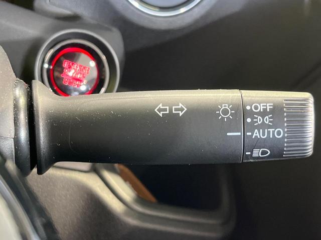 N-BOXカスタム ターボ 両側電動ドア 純正9型ナビ バックカメラ 衝突被害軽減システム レーダークルーズ 禁煙車 コーナーセンサー スマートキー LEDヘッド ビルトインETC 純正15インチアルミ(27枚目)