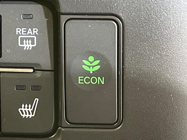 N-BOXカスタム ターボ 両側電動ドア 純正9型ナビ バックカメラ 衝突被害軽減システム レーダークルーズ 禁煙車 コーナーセンサー スマートキー LEDヘッド ビルトインETC 純正15インチアルミ(32枚目)