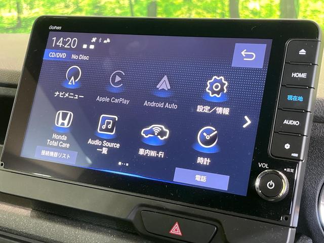 N-BOXカスタム ターボ 両側電動ドア 純正9型ナビ バックカメラ 衝突被害軽減システム レーダークルーズ 禁煙車 コーナーセンサー スマートキー LEDヘッド ビルトインETC 純正15インチアルミ(40枚目)