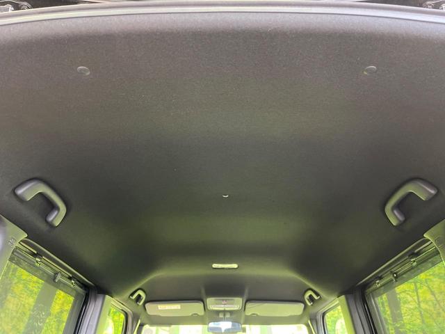 N-BOXカスタム ターボ 両側電動ドア 純正9型ナビ バックカメラ 衝突被害軽減システム レーダークルーズ 禁煙車 コーナーセンサー スマートキー LEDヘッド ビルトインETC 純正15インチアルミ(43枚目)