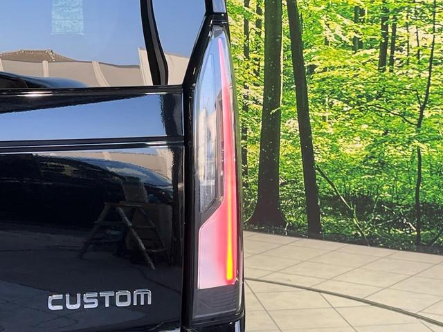 N-BOXカスタム ターボ 両側電動ドア 純正9型ナビ バックカメラ 衝突被害軽減システム レーダークルーズ 禁煙車 コーナーセンサー スマートキー LEDヘッド ビルトインETC 純正15インチアルミ(49枚目)