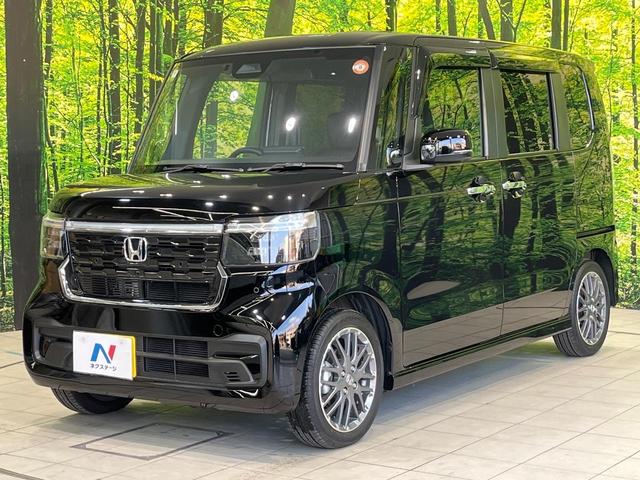 N-BOXカスタム ターボ 両側電動ドア 純正9型ナビ バックカメラ 衝突被害軽減システム レーダークルーズ 禁煙車 コーナーセンサー スマートキー LEDヘッド ビルトインETC 純正15インチアルミ(52枚目)