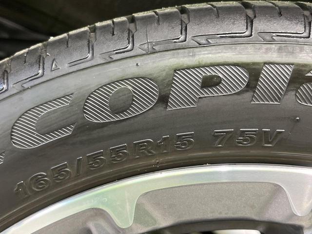 N-BOXカスタム ターボ 両側電動ドア 純正9型ナビ バックカメラ 衝突被害軽減システム レーダークルーズ 禁煙車 コーナーセンサー スマートキー LEDヘッド ビルトインETC 純正15インチアルミ(57枚目)