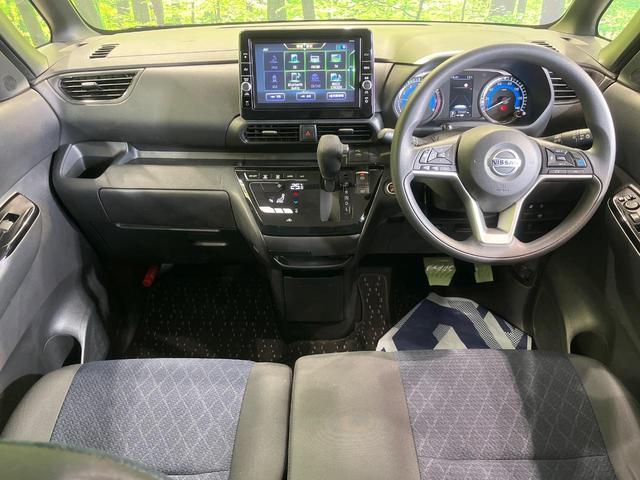 ルークス ハイウェイスター　Ｘ　プロパイロットエディション　純正９型ナビ　両側電動ドア　全周囲カメラ　衝突被害軽減システム　禁煙車　ドラレコ　コーナーセンサー　スマートキー　ＬＥＤヘッド　ビルトインＥＴＣ　純正１４インチアルミ　車線逸脱警報　オートライト（2枚目）