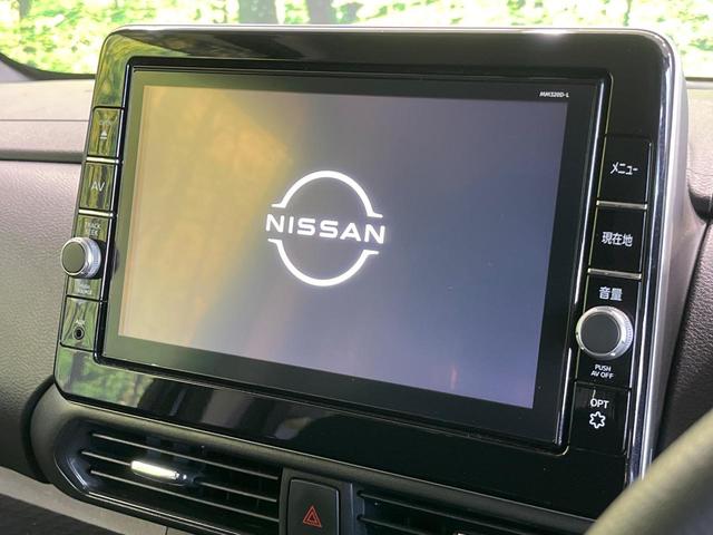 ルークス ハイウェイスター　Ｘ　プロパイロットエディション　純正９型ナビ　両側電動ドア　全周囲カメラ　衝突被害軽減システム　禁煙車　ドラレコ　コーナーセンサー　スマートキー　ＬＥＤヘッド　ビルトインＥＴＣ　純正１４インチアルミ　車線逸脱警報　オートライト（4枚目）