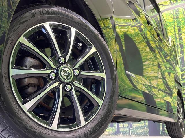 ルークス ハイウェイスター　Ｘ　プロパイロットエディション　純正９型ナビ　両側電動ドア　全周囲カメラ　衝突被害軽減システム　禁煙車　ドラレコ　コーナーセンサー　スマートキー　ＬＥＤヘッド　ビルトインＥＴＣ　純正１４インチアルミ　車線逸脱警報　オートライト（13枚目）