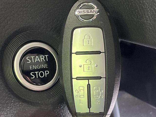 ルークス ハイウェイスター　Ｘ　プロパイロットエディション　純正９型ナビ　両側電動ドア　全周囲カメラ　衝突被害軽減システム　禁煙車　ドラレコ　コーナーセンサー　スマートキー　ＬＥＤヘッド　ビルトインＥＴＣ　純正１４インチアルミ　車線逸脱警報　オートライト（21枚目）