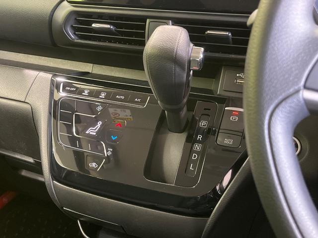 ルークス ハイウェイスター　Ｘ　プロパイロットエディション　純正９型ナビ　両側電動ドア　全周囲カメラ　衝突被害軽減システム　禁煙車　ドラレコ　コーナーセンサー　スマートキー　ＬＥＤヘッド　ビルトインＥＴＣ　純正１４インチアルミ　車線逸脱警報　オートライト（22枚目）