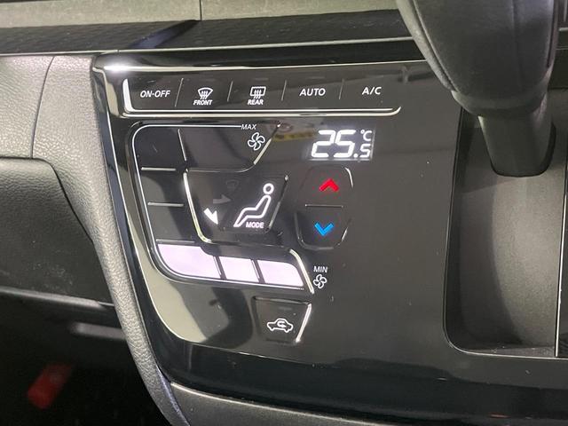 ルークス ハイウェイスター　Ｘ　プロパイロットエディション　純正９型ナビ　両側電動ドア　全周囲カメラ　衝突被害軽減システム　禁煙車　ドラレコ　コーナーセンサー　スマートキー　ＬＥＤヘッド　ビルトインＥＴＣ　純正１４インチアルミ　車線逸脱警報　オートライト（25枚目）