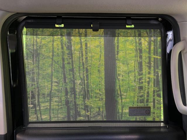 ルークス ハイウェイスター　Ｘ　プロパイロットエディション　純正９型ナビ　両側電動ドア　全周囲カメラ　衝突被害軽減システム　禁煙車　ドラレコ　コーナーセンサー　スマートキー　ＬＥＤヘッド　ビルトインＥＴＣ　純正１４インチアルミ　車線逸脱警報　オートライト（34枚目）