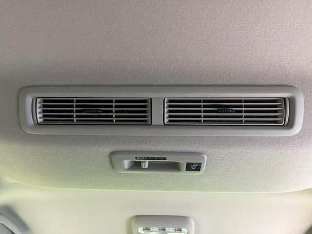 ルークス ハイウェイスター　Ｘ　プロパイロットエディション　純正９型ナビ　両側電動ドア　全周囲カメラ　衝突被害軽減システム　禁煙車　ドラレコ　コーナーセンサー　スマートキー　ＬＥＤヘッド　ビルトインＥＴＣ　純正１４インチアルミ　車線逸脱警報　オートライト（36枚目）