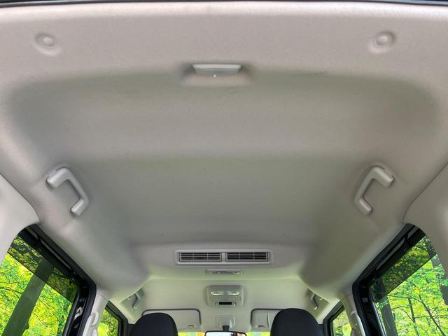 ルークス ハイウェイスター　Ｘ　プロパイロットエディション　純正９型ナビ　両側電動ドア　全周囲カメラ　衝突被害軽減システム　禁煙車　ドラレコ　コーナーセンサー　スマートキー　ＬＥＤヘッド　ビルトインＥＴＣ　純正１４インチアルミ　車線逸脱警報　オートライト（43枚目）