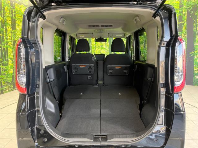 ルークス ハイウェイスター　Ｘ　プロパイロットエディション　純正９型ナビ　両側電動ドア　全周囲カメラ　衝突被害軽減システム　禁煙車　ドラレコ　コーナーセンサー　スマートキー　ＬＥＤヘッド　ビルトインＥＴＣ　純正１４インチアルミ　車線逸脱警報　オートライト（44枚目）