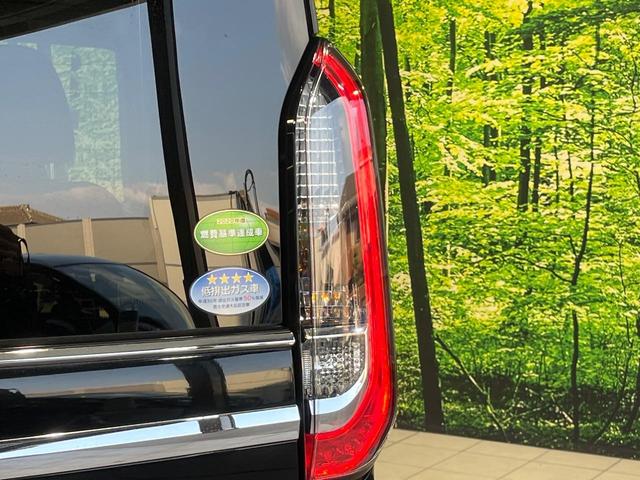 ルークス ハイウェイスター　Ｘ　プロパイロットエディション　純正９型ナビ　両側電動ドア　全周囲カメラ　衝突被害軽減システム　禁煙車　ドラレコ　コーナーセンサー　スマートキー　ＬＥＤヘッド　ビルトインＥＴＣ　純正１４インチアルミ　車線逸脱警報　オートライト（53枚目）