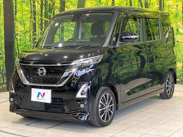 ルークス ハイウェイスター　Ｘ　プロパイロットエディション　純正９型ナビ　両側電動ドア　全周囲カメラ　衝突被害軽減システム　禁煙車　ドラレコ　コーナーセンサー　スマートキー　ＬＥＤヘッド　ビルトインＥＴＣ　純正１４インチアルミ　車線逸脱警報　オートライト（56枚目）