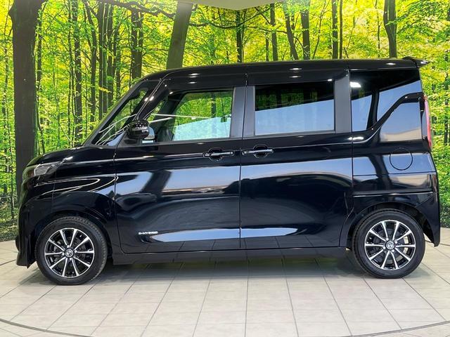 ルークス ハイウェイスター　Ｘ　プロパイロットエディション　純正９型ナビ　両側電動ドア　全周囲カメラ　衝突被害軽減システム　禁煙車　ドラレコ　コーナーセンサー　スマートキー　ＬＥＤヘッド　ビルトインＥＴＣ　純正１４インチアルミ　車線逸脱警報　オートライト（58枚目）