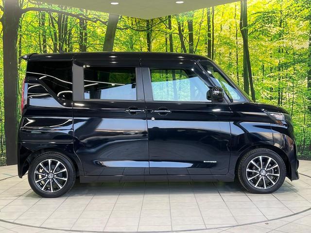 ルークス ハイウェイスター　Ｘ　プロパイロットエディション　純正９型ナビ　両側電動ドア　全周囲カメラ　衝突被害軽減システム　禁煙車　ドラレコ　コーナーセンサー　スマートキー　ＬＥＤヘッド　ビルトインＥＴＣ　純正１４インチアルミ　車線逸脱警報　オートライト（59枚目）