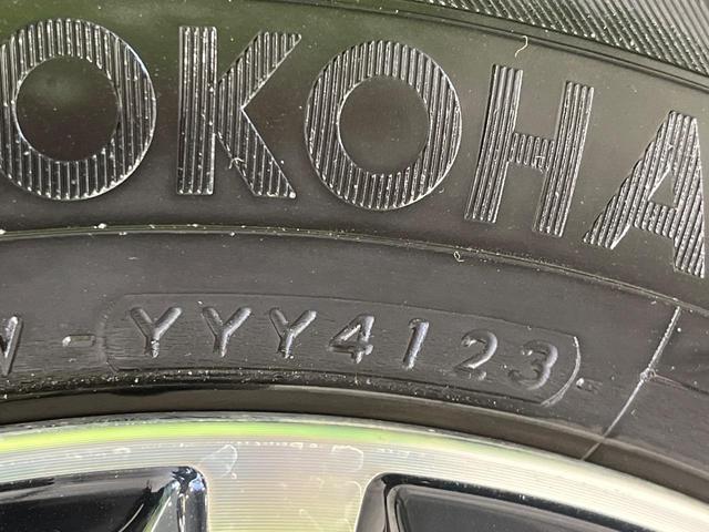 ルークス ハイウェイスター　Ｘ　プロパイロットエディション　純正９型ナビ　両側電動ドア　全周囲カメラ　衝突被害軽減システム　禁煙車　ドラレコ　コーナーセンサー　スマートキー　ＬＥＤヘッド　ビルトインＥＴＣ　純正１４インチアルミ　車線逸脱警報　オートライト（62枚目）