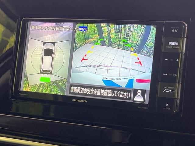 ノート Ｓ　ＳＤナビ　全周囲カメラ　衝突被害軽減システム　禁煙車　コーナーセンサー　スマートキー　ＥＴＣ　オートハイビーム　オートライト　オートエアコン　Ｂｌｕｅｔｏｏｔｈ　ＣＤ　ＤＶＤ再生（5枚目）