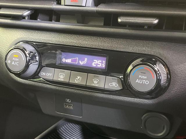 ノート Ｓ　ＳＤナビ　全周囲カメラ　衝突被害軽減システム　禁煙車　コーナーセンサー　スマートキー　ＥＴＣ　オートハイビーム　オートライト　オートエアコン　Ｂｌｕｅｔｏｏｔｈ　ＣＤ　ＤＶＤ再生（7枚目）