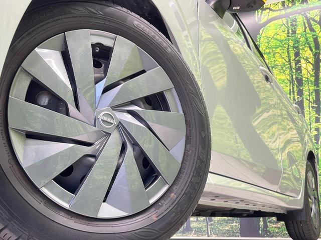 ノート Ｓ　ＳＤナビ　全周囲カメラ　衝突被害軽減システム　禁煙車　コーナーセンサー　スマートキー　ＥＴＣ　オートハイビーム　オートライト　オートエアコン　Ｂｌｕｅｔｏｏｔｈ　ＣＤ　ＤＶＤ再生（13枚目）