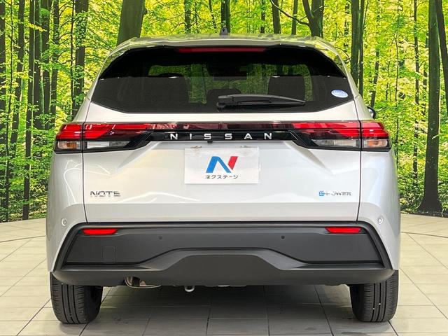 ノート Ｓ　ＳＤナビ　全周囲カメラ　衝突被害軽減システム　禁煙車　コーナーセンサー　スマートキー　ＥＴＣ　オートハイビーム　オートライト　オートエアコン　Ｂｌｕｅｔｏｏｔｈ　ＣＤ　ＤＶＤ再生（15枚目）