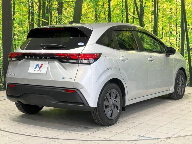 ノート Ｓ　ＳＤナビ　全周囲カメラ　衝突被害軽減システム　禁煙車　コーナーセンサー　スマートキー　ＥＴＣ　オートハイビーム　オートライト　オートエアコン　Ｂｌｕｅｔｏｏｔｈ　ＣＤ　ＤＶＤ再生（17枚目）