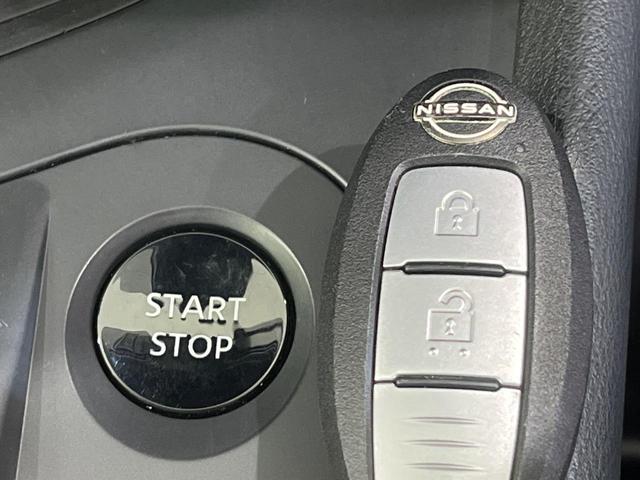 ノート Ｓ　ＳＤナビ　全周囲カメラ　衝突被害軽減システム　禁煙車　コーナーセンサー　スマートキー　ＥＴＣ　オートハイビーム　オートライト　オートエアコン　Ｂｌｕｅｔｏｏｔｈ　ＣＤ　ＤＶＤ再生（21枚目）