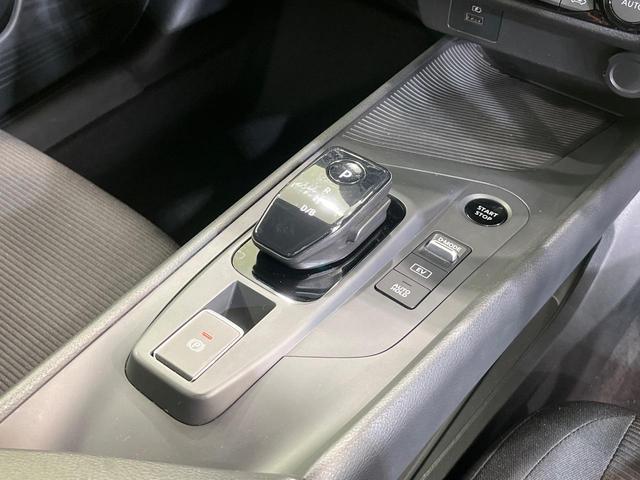 ノート Ｓ　ＳＤナビ　全周囲カメラ　衝突被害軽減システム　禁煙車　コーナーセンサー　スマートキー　ＥＴＣ　オートハイビーム　オートライト　オートエアコン　Ｂｌｕｅｔｏｏｔｈ　ＣＤ　ＤＶＤ再生（22枚目）