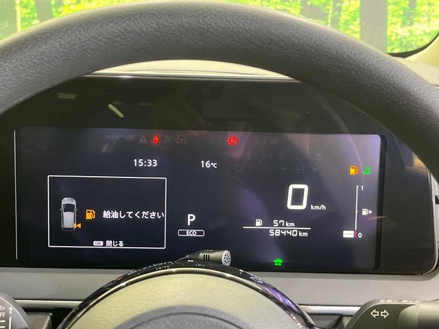 ノート Ｓ　ＳＤナビ　全周囲カメラ　衝突被害軽減システム　禁煙車　コーナーセンサー　スマートキー　ＥＴＣ　オートハイビーム　オートライト　オートエアコン　Ｂｌｕｅｔｏｏｔｈ　ＣＤ　ＤＶＤ再生（25枚目）