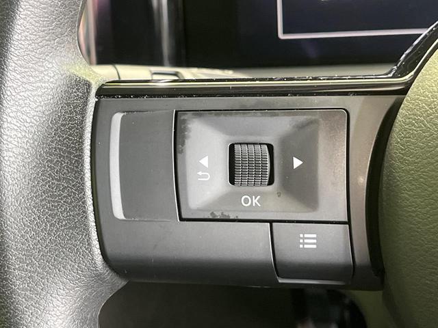 ノート Ｓ　ＳＤナビ　全周囲カメラ　衝突被害軽減システム　禁煙車　コーナーセンサー　スマートキー　ＥＴＣ　オートハイビーム　オートライト　オートエアコン　Ｂｌｕｅｔｏｏｔｈ　ＣＤ　ＤＶＤ再生（28枚目）