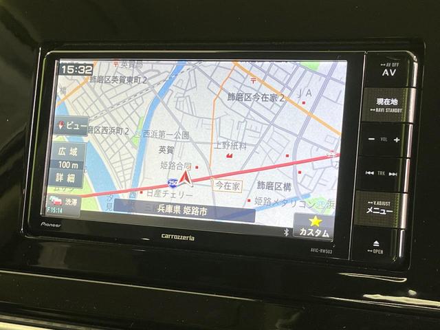 ノート Ｓ　ＳＤナビ　全周囲カメラ　衝突被害軽減システム　禁煙車　コーナーセンサー　スマートキー　ＥＴＣ　オートハイビーム　オートライト　オートエアコン　Ｂｌｕｅｔｏｏｔｈ　ＣＤ　ＤＶＤ再生（33枚目）
