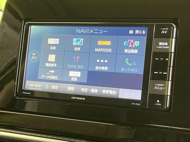 ノート Ｓ　ＳＤナビ　全周囲カメラ　衝突被害軽減システム　禁煙車　コーナーセンサー　スマートキー　ＥＴＣ　オートハイビーム　オートライト　オートエアコン　Ｂｌｕｅｔｏｏｔｈ　ＣＤ　ＤＶＤ再生（35枚目）