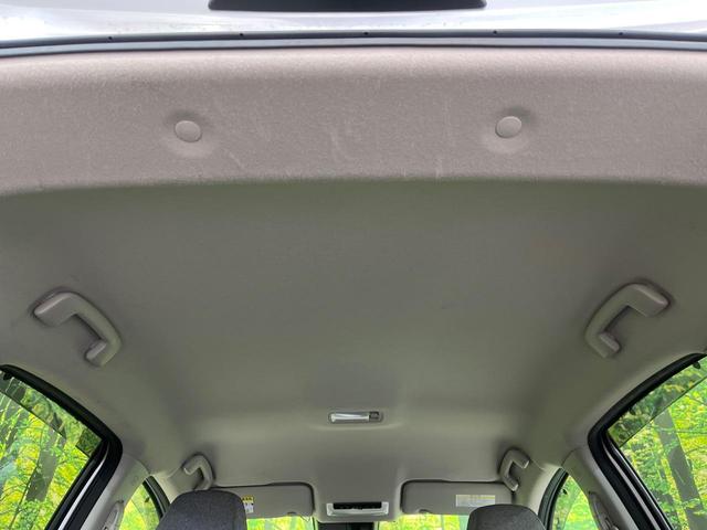 ノート Ｓ　ＳＤナビ　全周囲カメラ　衝突被害軽減システム　禁煙車　コーナーセンサー　スマートキー　ＥＴＣ　オートハイビーム　オートライト　オートエアコン　Ｂｌｕｅｔｏｏｔｈ　ＣＤ　ＤＶＤ再生（38枚目）