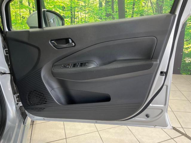 ノート Ｓ　ＳＤナビ　全周囲カメラ　衝突被害軽減システム　禁煙車　コーナーセンサー　スマートキー　ＥＴＣ　オートハイビーム　オートライト　オートエアコン　Ｂｌｕｅｔｏｏｔｈ　ＣＤ　ＤＶＤ再生（41枚目）