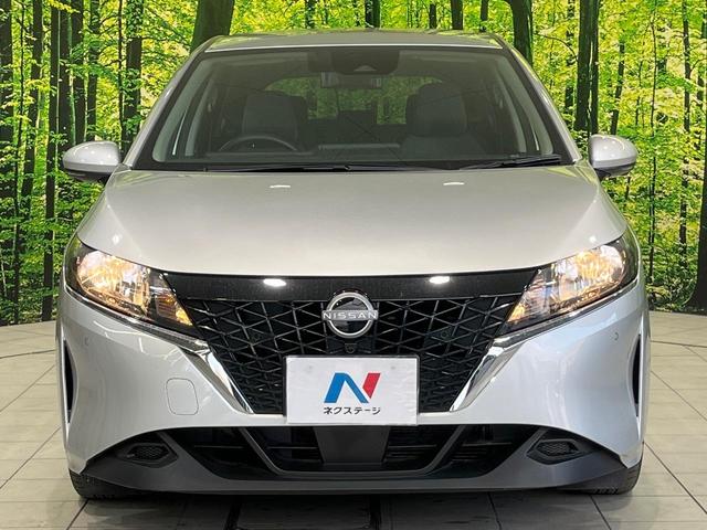 ノート Ｓ　ＳＤナビ　全周囲カメラ　衝突被害軽減システム　禁煙車　コーナーセンサー　スマートキー　ＥＴＣ　オートハイビーム　オートライト　オートエアコン　Ｂｌｕｅｔｏｏｔｈ　ＣＤ　ＤＶＤ再生（45枚目）