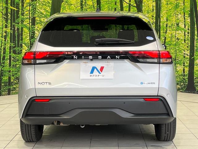 ノート Ｓ　ＳＤナビ　全周囲カメラ　衝突被害軽減システム　禁煙車　コーナーセンサー　スマートキー　ＥＴＣ　オートハイビーム　オートライト　オートエアコン　Ｂｌｕｅｔｏｏｔｈ　ＣＤ　ＤＶＤ再生（46枚目）