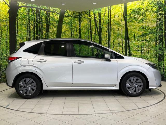 ノート Ｓ　ＳＤナビ　全周囲カメラ　衝突被害軽減システム　禁煙車　コーナーセンサー　スマートキー　ＥＴＣ　オートハイビーム　オートライト　オートエアコン　Ｂｌｕｅｔｏｏｔｈ　ＣＤ　ＤＶＤ再生（50枚目）