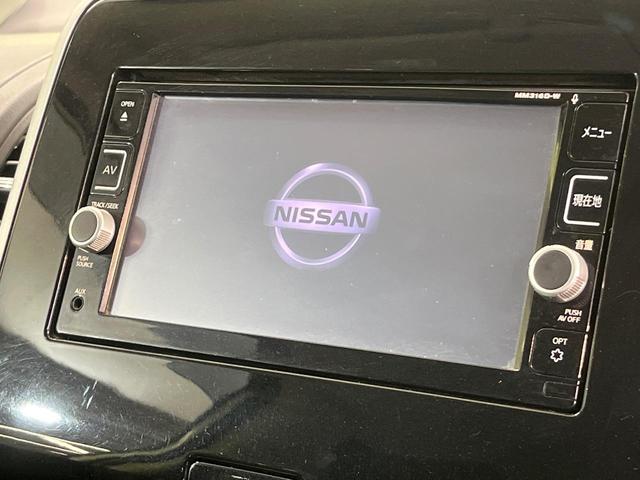 セレナ ハイウェイスター　Ｖセレクション　後席モニター　両側電動ドア　純正ＳＤナビ　全周囲カメラ　衝突被害軽減システム　禁煙車　コーナーセンサー　スマートキー　ＬＥＤヘッド　クルコン　純正１６インチアルミ　パークアシスト　オートライト（4枚目）