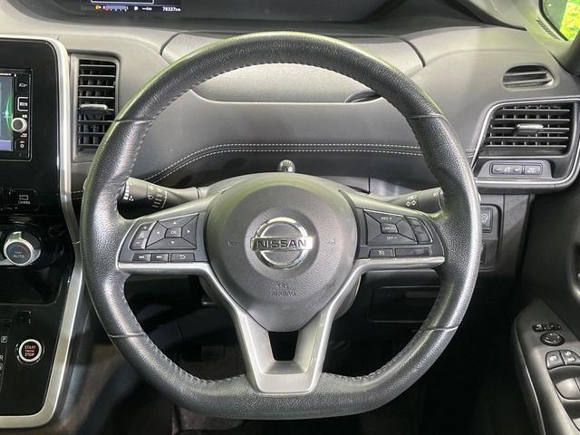 セレナ ハイウェイスター　Ｖセレクション　後席モニター　両側電動ドア　純正ＳＤナビ　全周囲カメラ　衝突被害軽減システム　禁煙車　コーナーセンサー　スマートキー　ＬＥＤヘッド　クルコン　純正１６インチアルミ　パークアシスト　オートライト（12枚目）