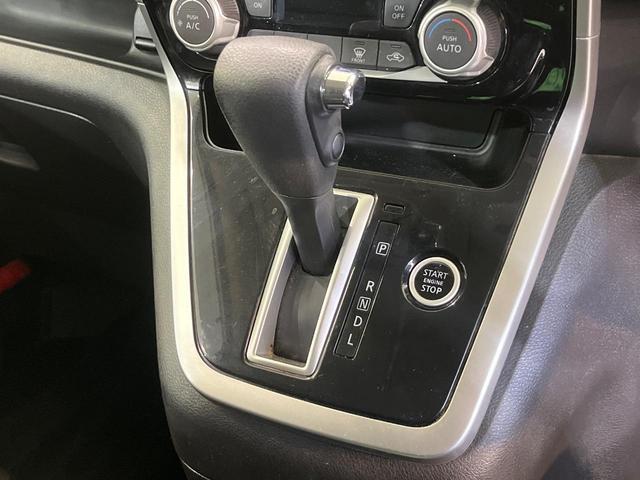 セレナ ハイウェイスター　Ｖセレクション　後席モニター　両側電動ドア　純正ＳＤナビ　全周囲カメラ　衝突被害軽減システム　禁煙車　コーナーセンサー　スマートキー　ＬＥＤヘッド　クルコン　純正１６インチアルミ　パークアシスト　オートライト（23枚目）