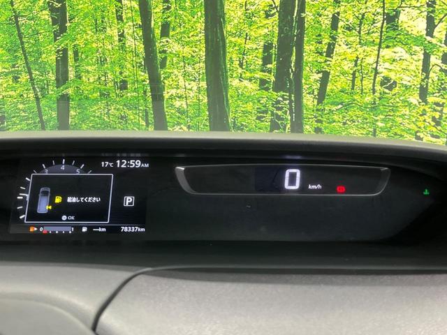 セレナ ハイウェイスター　Ｖセレクション　後席モニター　両側電動ドア　純正ＳＤナビ　全周囲カメラ　衝突被害軽減システム　禁煙車　コーナーセンサー　スマートキー　ＬＥＤヘッド　クルコン　純正１６インチアルミ　パークアシスト　オートライト（24枚目）