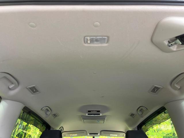 セレナ ハイウェイスター　Ｖセレクション　後席モニター　両側電動ドア　純正ＳＤナビ　全周囲カメラ　衝突被害軽減システム　禁煙車　コーナーセンサー　スマートキー　ＬＥＤヘッド　クルコン　純正１６インチアルミ　パークアシスト　オートライト（44枚目）