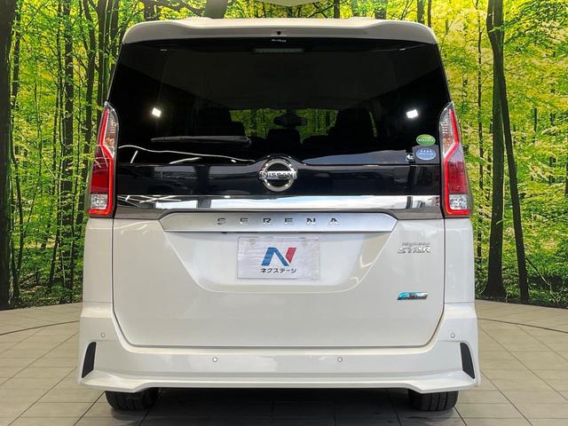 セレナ ハイウェイスター　Ｖセレクション　後席モニター　両側電動ドア　純正ＳＤナビ　全周囲カメラ　衝突被害軽減システム　禁煙車　コーナーセンサー　スマートキー　ＬＥＤヘッド　クルコン　純正１６インチアルミ　パークアシスト　オートライト（53枚目）