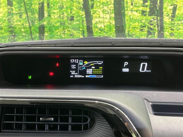 アクア クロスオーバー　衝突被害軽減システム　禁煙車　ハーフレザーシート　ＥＴＣ　純正１６インチアルミ　オートエアコン　ＣＤ　プライバシーガラス（22枚目）