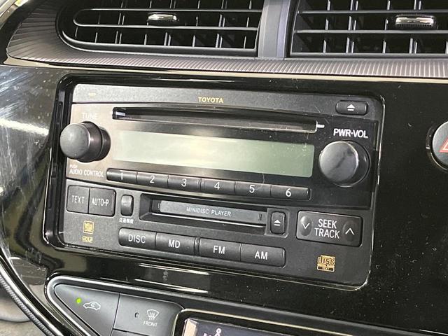 アクア クロスオーバー　衝突被害軽減システム　禁煙車　ハーフレザーシート　ＥＴＣ　純正１６インチアルミ　オートエアコン　ＣＤ　プライバシーガラス（23枚目）