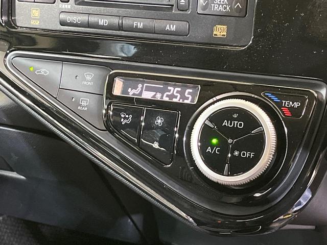 アクア クロスオーバー　衝突被害軽減システム　禁煙車　ハーフレザーシート　ＥＴＣ　純正１６インチアルミ　オートエアコン　ＣＤ　プライバシーガラス（24枚目）